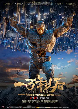 大发屁股XX