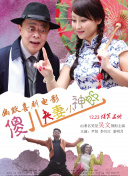 大发屁股XX