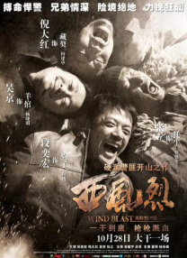 在线午夜影院